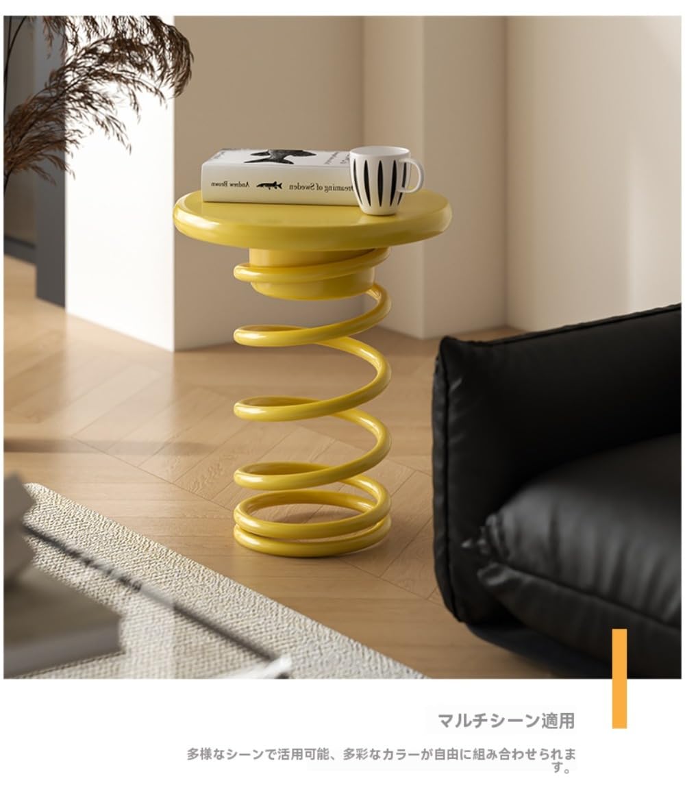 スプリングサイドテーブル Amazon.co.jp: Flood Force寝室用のクリエイティブなドーパミン